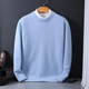 Enzo | Jersey Suave de Punto